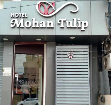 Hotel Mohan Tulip